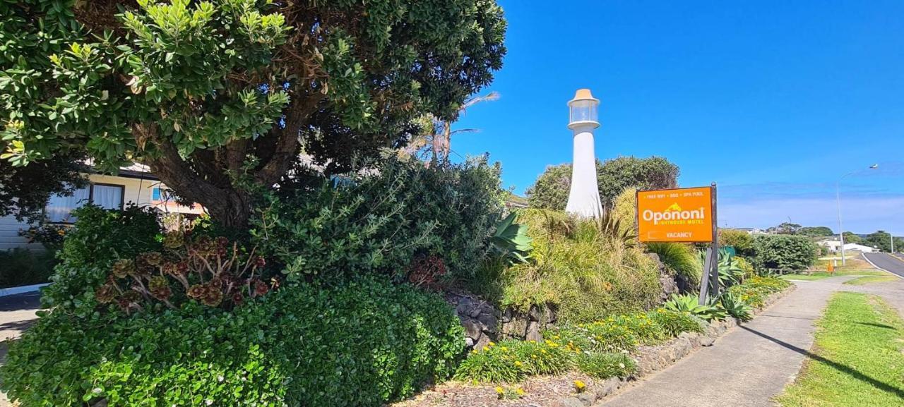 Opononi Lighthouse Motel Extérieur photo